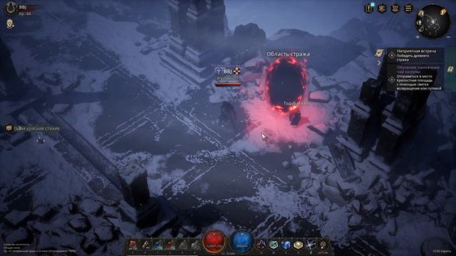 ПОЛНОЦЕННЫЙ ОБЗОР - НОВИНКИ UNDECEMBER - УБИЙЦА Path of Exile - ИГРА ШЕДЕВР! #36 смотреть онлайн