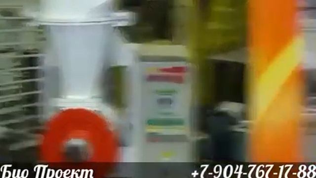 Тестоделитель. Био Прооект. Набережные Челны смотреть онлайн