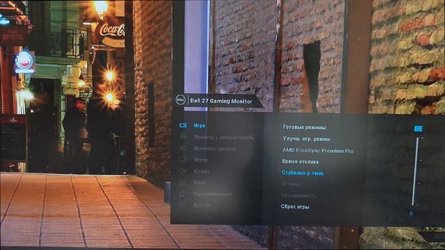 Монитор Dell S2721DGFA обзор - отзыв в Плеер.Ру смотреть онлайн