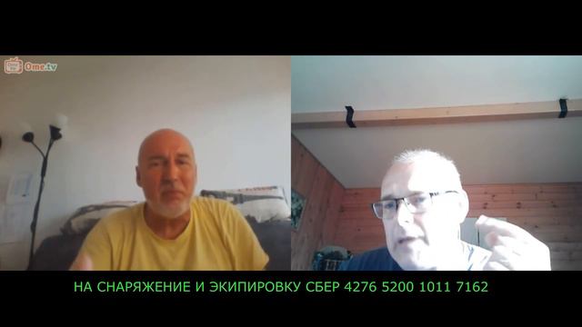 Вижу 2 сорта людей! смотреть онлайн