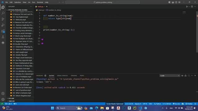 40- Convert a Number to a String смотреть онлайн