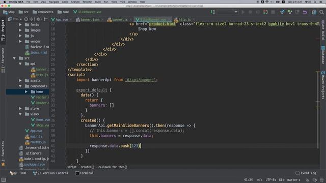 [Vue.js] 템플릿을 활용한 Vue.js 개발 - 4. API 호출해서 배너 출력하기 смотреть онлайн