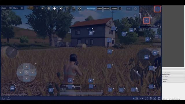 ГАЙД НАСТРОЙКА УПРАВЛЕНИЯ PUBG MOBILE НА ПК