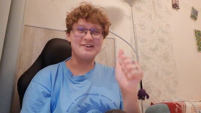 обсуждаю нелюбимые песни, хотя меня не спрашивали [не тратьте время на это] смотреть онлайн