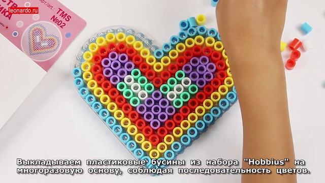 Термомозаика. Мастер-класс смотреть онлайн