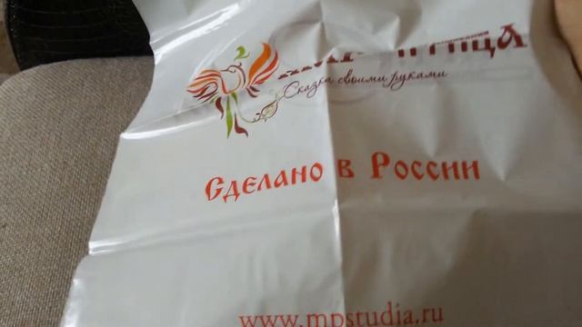 Покупки в интернет -магазине "Вышивариум"! смотреть онлайн