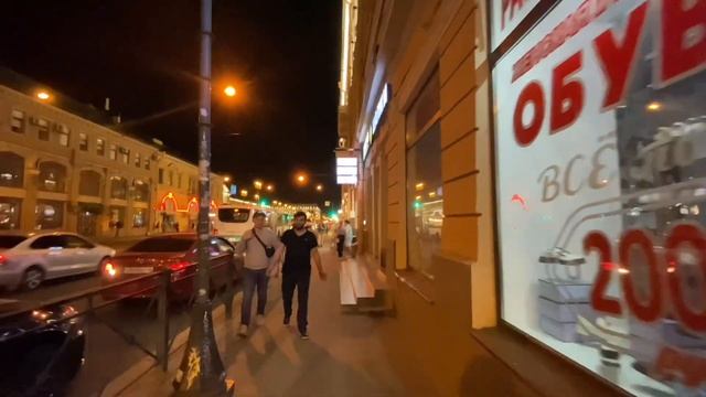 день рождения на берегу Невы или небольшое путешествие в Петербург смотреть онлайн