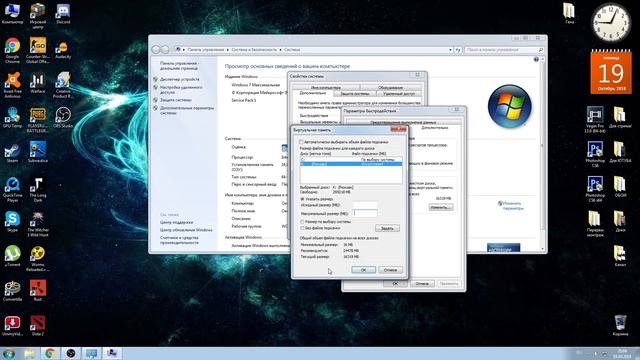 Как избавиться от ошибки Memory allocation в Warface! смотреть онлайн