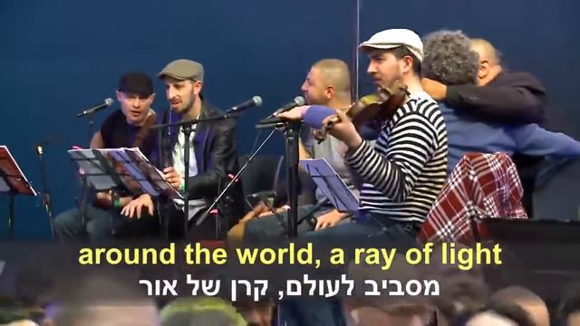 Луч света - Ray Of Light