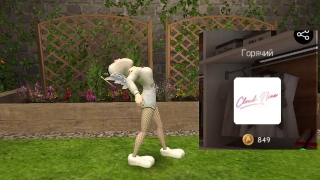 •Как снимать видео без Ника|Топ 5 крутых танцев| Avakin life ✨ смотреть онлайн