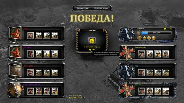 Прямая трансляция пользователя Виталий Крылов смотреть онлайн