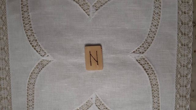 Гадание онлайн на одной руне. смотреть онлайн