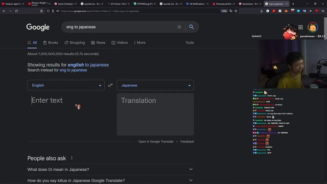 teaching english slang to a japanese osu player смотреть онлайн