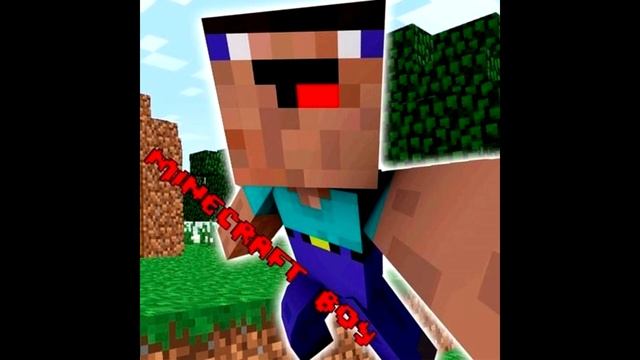 Minecraft Boy - Я люблю майнкрафт (без мата)