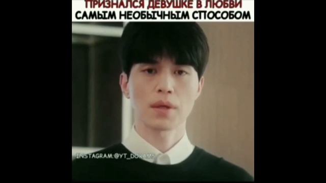 подборка смешных моментов из дорам смотреть онлайн