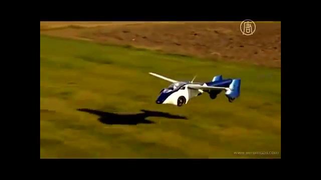 РОССИЯ 09 04 2015 БУДУЩЕЕ УЖЕ ПРИШЛО ФАНТАСТИКА СТАЛА РЕАЛЬНОСТЬЮ ЛЕТАЮЩИЕ АВТОМОБИЛИ смотреть онлайн