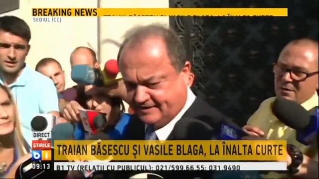Vasile Blaga, la iesirea de la ICCJ смотреть онлайн