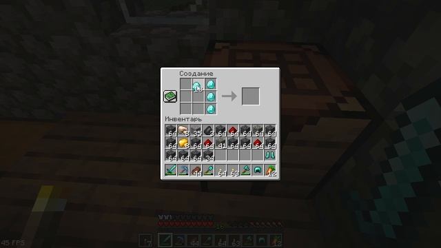 МАЙНКРАФТ ВЫЖИВАНИЕ 2023 2 СЕРИЯ смотреть онлайн