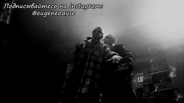 PHARAOH x Mnogoznaal Type beat [prod. Cuteboy] смотреть онлайн