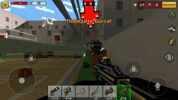 Pixel Gun 3D - 1 Мир - Все боссы!