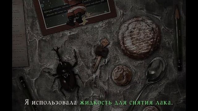 Silent Hill 3 (ИгроФильм) смотреть онлайн