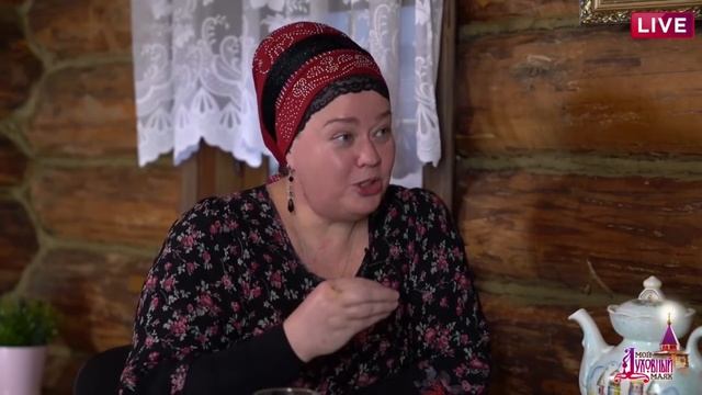 "Семейные секреты". М. Ирина Головина. смотреть онлайн