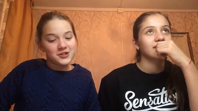 Было или не было / Арина Ночь и Полина Бро смотреть онлайн