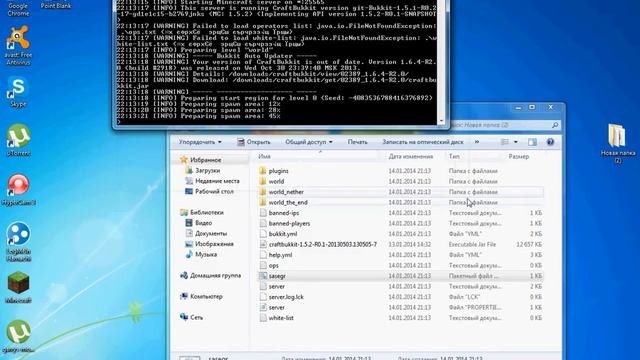 Создание сервера Minecraft 1.5.2 (Bukkit) смотреть онлайн