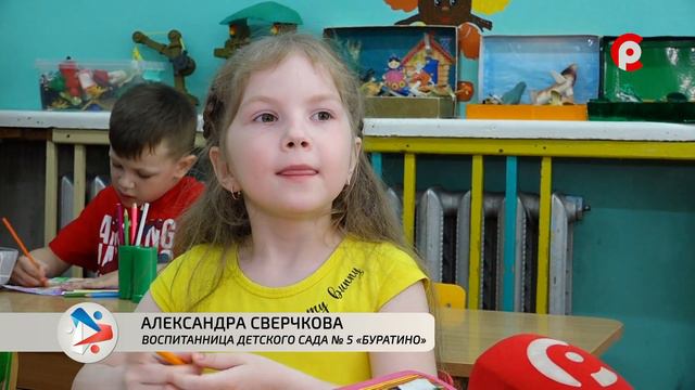 Плечом к плечу 25.05.2023 смотреть онлайн