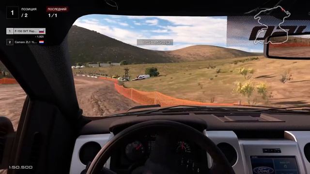 Ford Raptor F150 6.2L 700 сил!!! смотреть онлайн