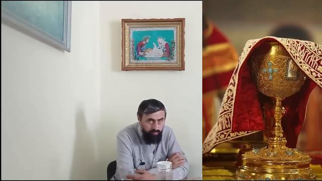 ПРИЧАСТИЕ В ЦЕРКВИ. ПОЧЕМУ надо ПРИЧАЩАТЬСЯ хотя бы РАЗ В НЕДЕЛЮ. Прот. Ал. Проченко и Фатеева Елен смотреть онлайн