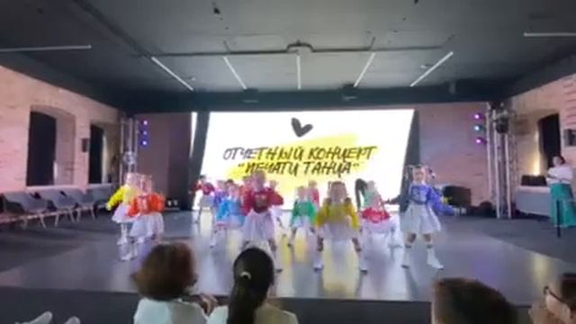 Запись с другого телефона. Выступление Silva Baby на отчётном концерте #печатьтанца #тюмень смотреть онлайн