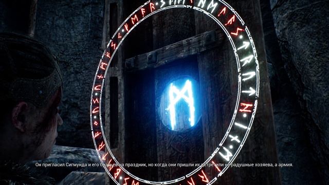 ПРОХОЖДЕНИЕ HELLBLADE SENUA'S SACRIFICE #4: ЛЮБОВЬ И НОВЫЕ СТРАХИ СЕНУА [4K] смотреть онлайн