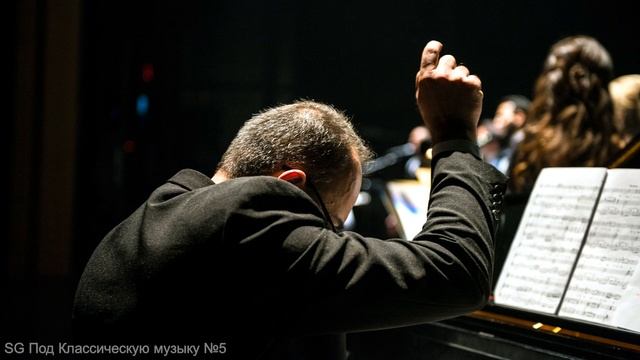 Под Классическую музыку №5, медитация для начинающих. смотреть онлайн
