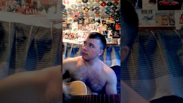 под гитару смотреть онлайн