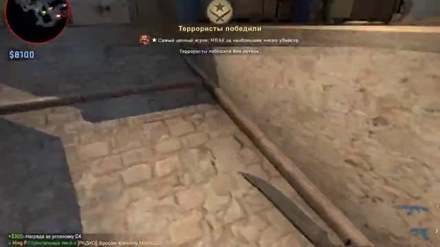 ИГРАЮ В КСГО МАТЧМЕЙКИНГ#1