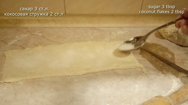 Простые рецепты