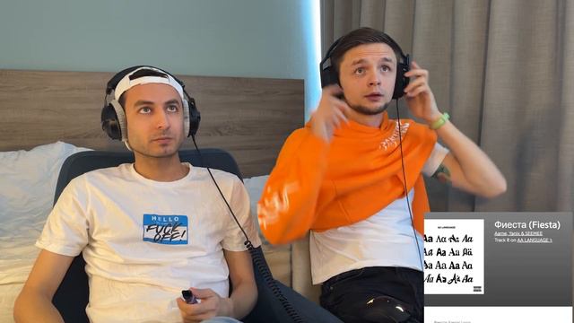 РЕАКЦИЯ ИНОСТРАНЦА НА AARNE - AA LANGUAGE | НА БЭХЕ смотреть онлайн