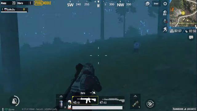 ВЫШЛО ОБНОВЛЕНИЕ! ДОБАВИЛИ ЗОМБИ РЕЖИМ В ПАБГ МОБАЙЛ?! ОБНОВЛЕНИЕ 0.11.0 - PUBG MOBILE смотреть онлайн