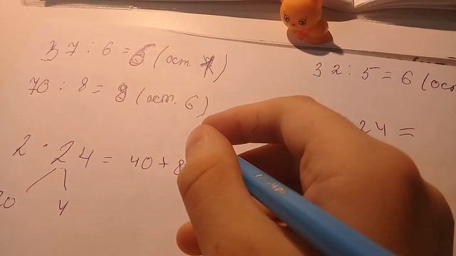 МАТЕМАТИКА. ТОЧНАЯ НАУКА ИЛИ УВЛЕКАТЕЛЬНОЕ ПУТЕШЕСТВИЕ.. MATHEMATICS. FASCINATING JOURNEY. часть 3 смотреть онлайн