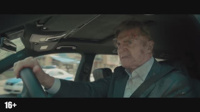 Заложники (2023) Трейлер на русском смотреть онлайн