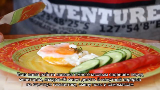 Как безболезненно пережить перепады погоды смотреть онлайн