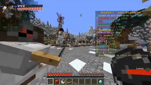 ТОП 5 СЕРВЕРОВ МАЙНКРАФТ JAVA EDITION БЕЗ ЛИЦЕНЗИИ!