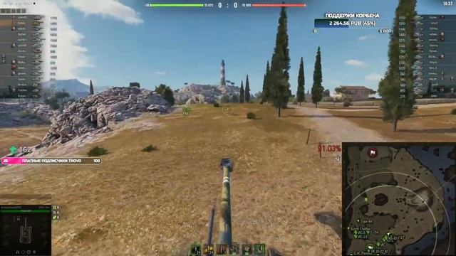 Корбен рассказывает про других Корбенов + анонс видео про Корбенов