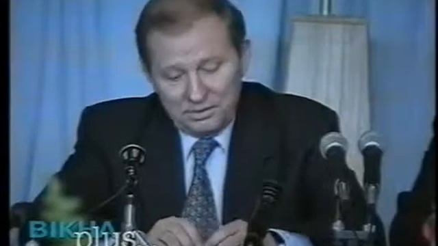 b 1322 Pervomaisky Гонгадзе Кучма патриот против России 1997 год смотреть онлайн