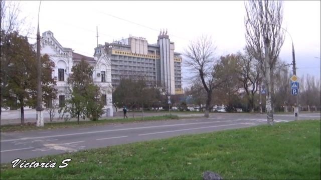 Старый Херсон  Дзержинского Ушакова Набережная Victoria S