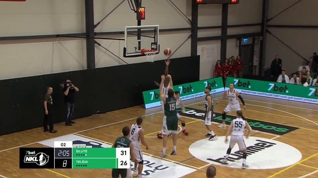 „7bet-NKL“: Šilutės „Šilutė“ – Telšių „Telšiai“ смотреть онлайн