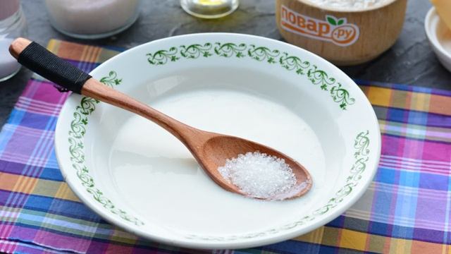 Сборник рецептов