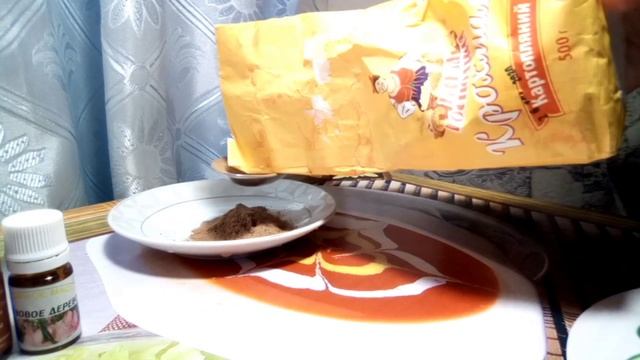 Сухой шампунь смотреть онлайн