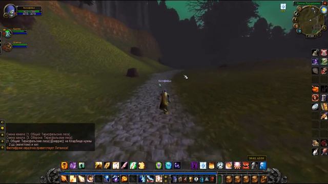 WoW Classic - Поход в КТК #4 смотреть онлайн